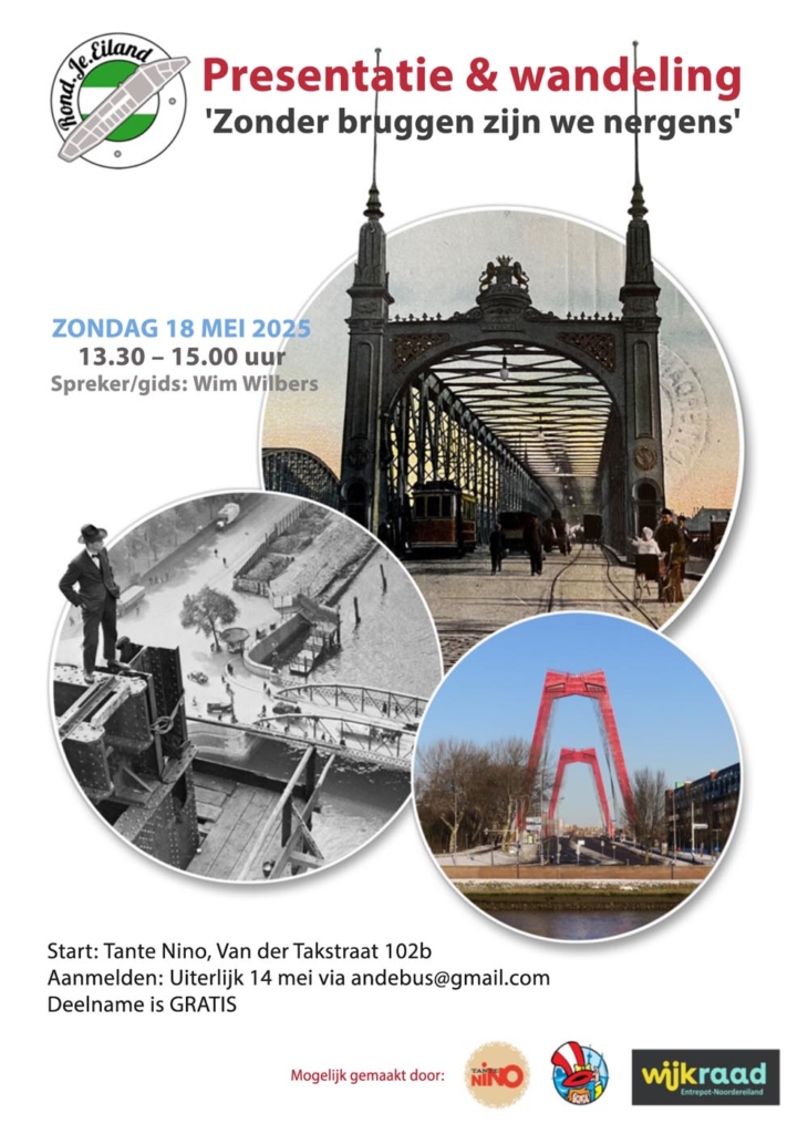 Poster: ZONDER BRUGGEN ZIJN WIJ NERGENS 