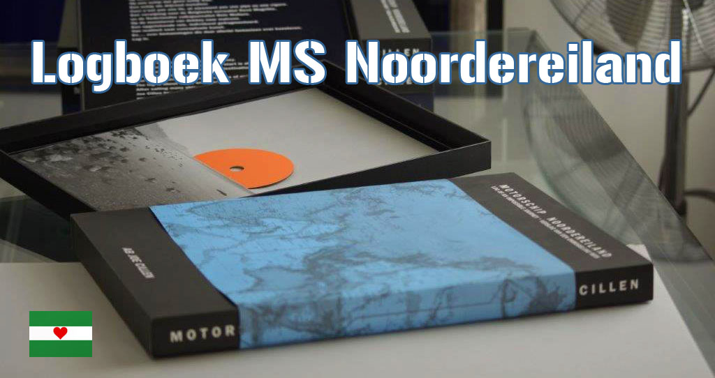 Boek MS Noordereiland
