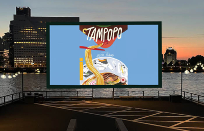film brughoofd Maaskade