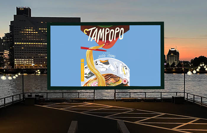 Film-avond en banken op brughoofd